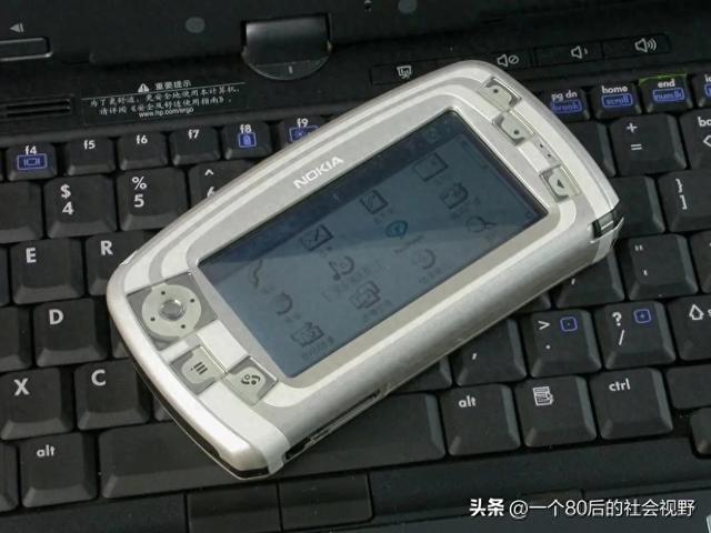 诺基亚7710:当年智能手机的巅峰之作!