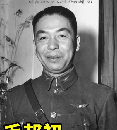 戴笠和毛人凤最后的结局