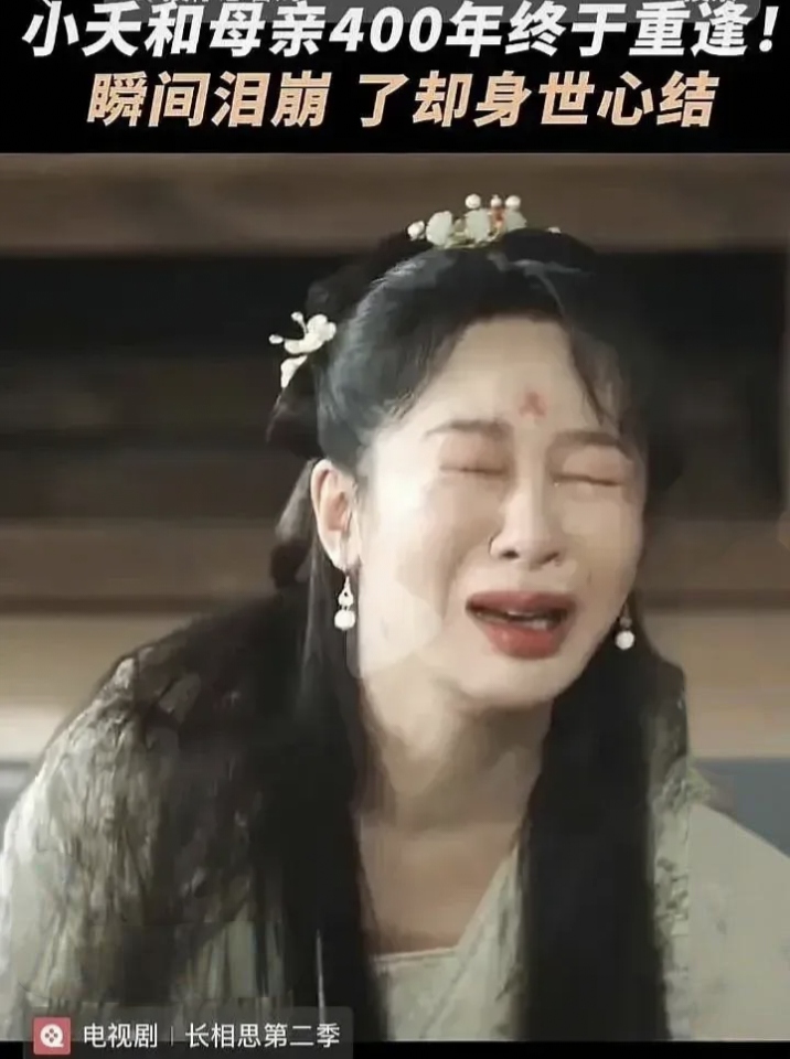 看杨紫和赵丽颖哭戏的不同,能理解两人的演技差异