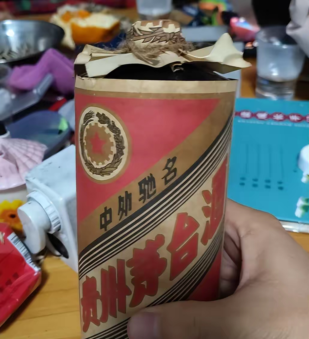 最贵茅台图片1952价格图片