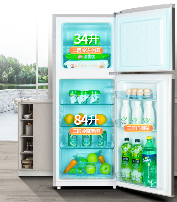 新飞118升小冰箱bcd-118l2d:强冷冻力,迅速锁住食材新鲜营养