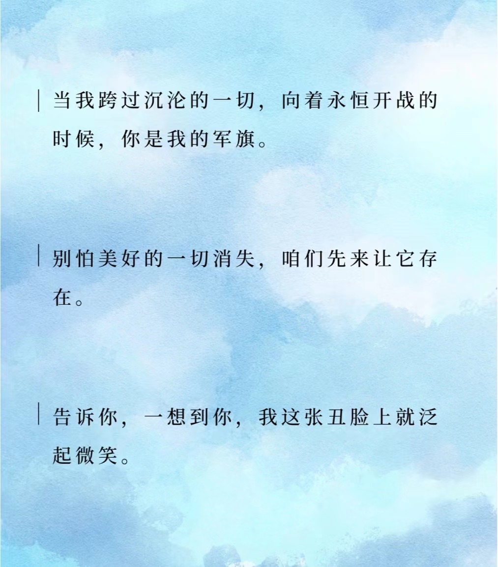 为什么那么爱你却让我心碎 为什么那么爱你却让我心碎