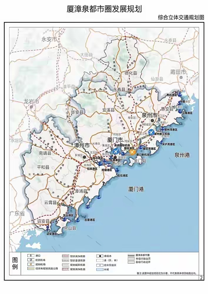 厦漳泉r1详细路线图图片