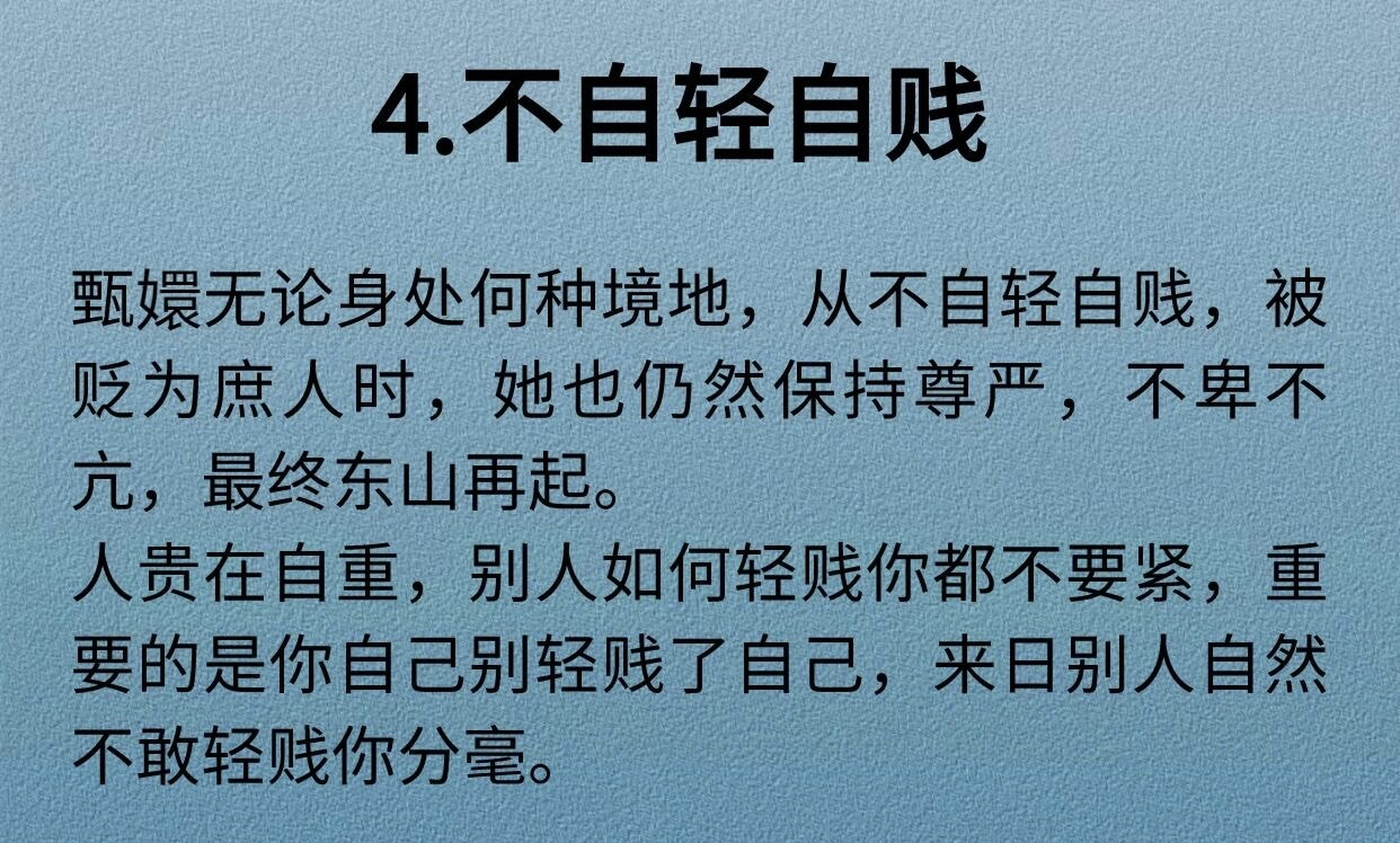 权重是什么意思呢网络用语_权重是什么意思啊 权重是什么意思呢网络用语_权重是什么意思啊（权重到底是什么意思） 必应词库