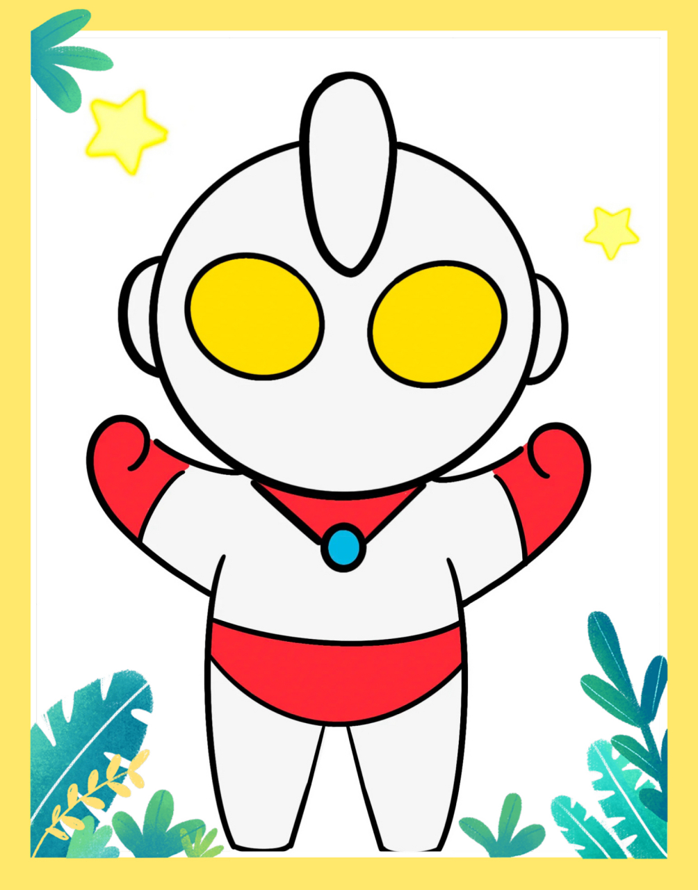 🎨奥特曼怎么画?  🫰🏻小外甥特别闹人,小小年纪鬼点子可不少.