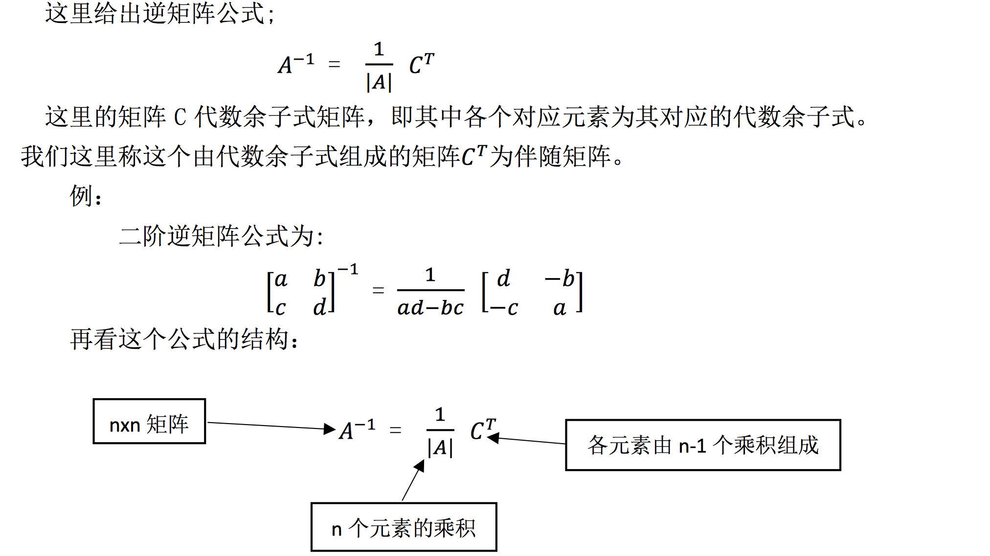 维度打击武器图片