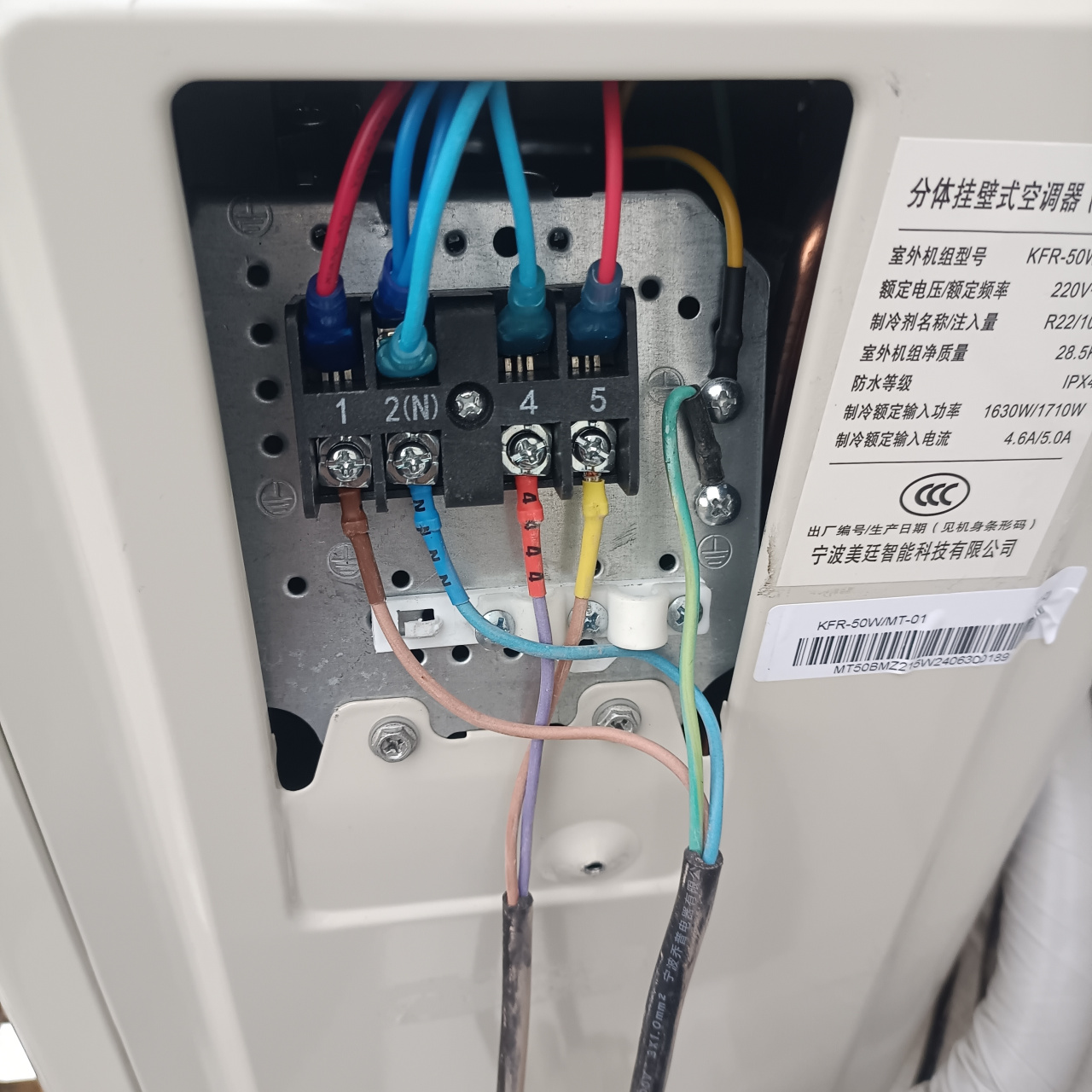 奥运观赛团# 这是三菱空调外机的接线,看看怎么接的?
