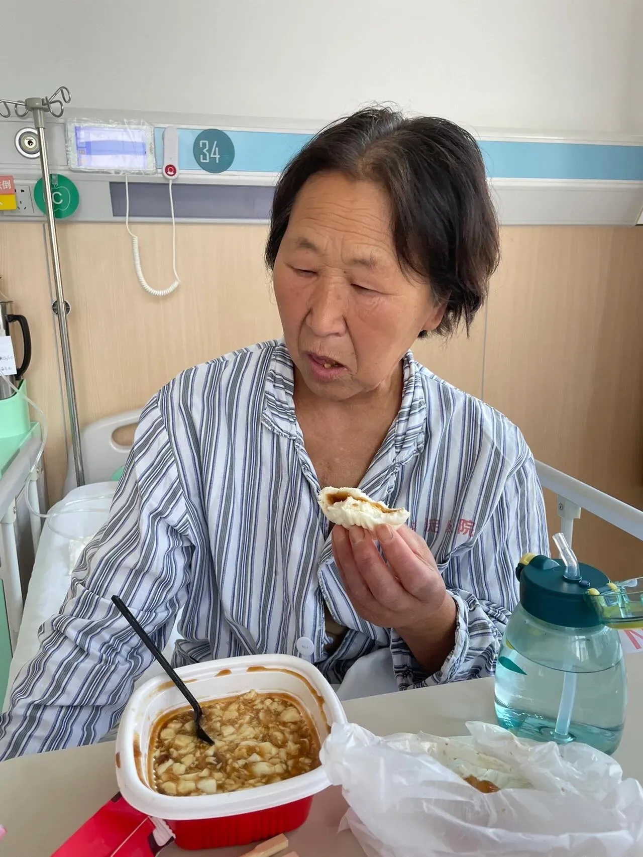 65岁了,自己一个人来到北京医院做完了心脏支架手术