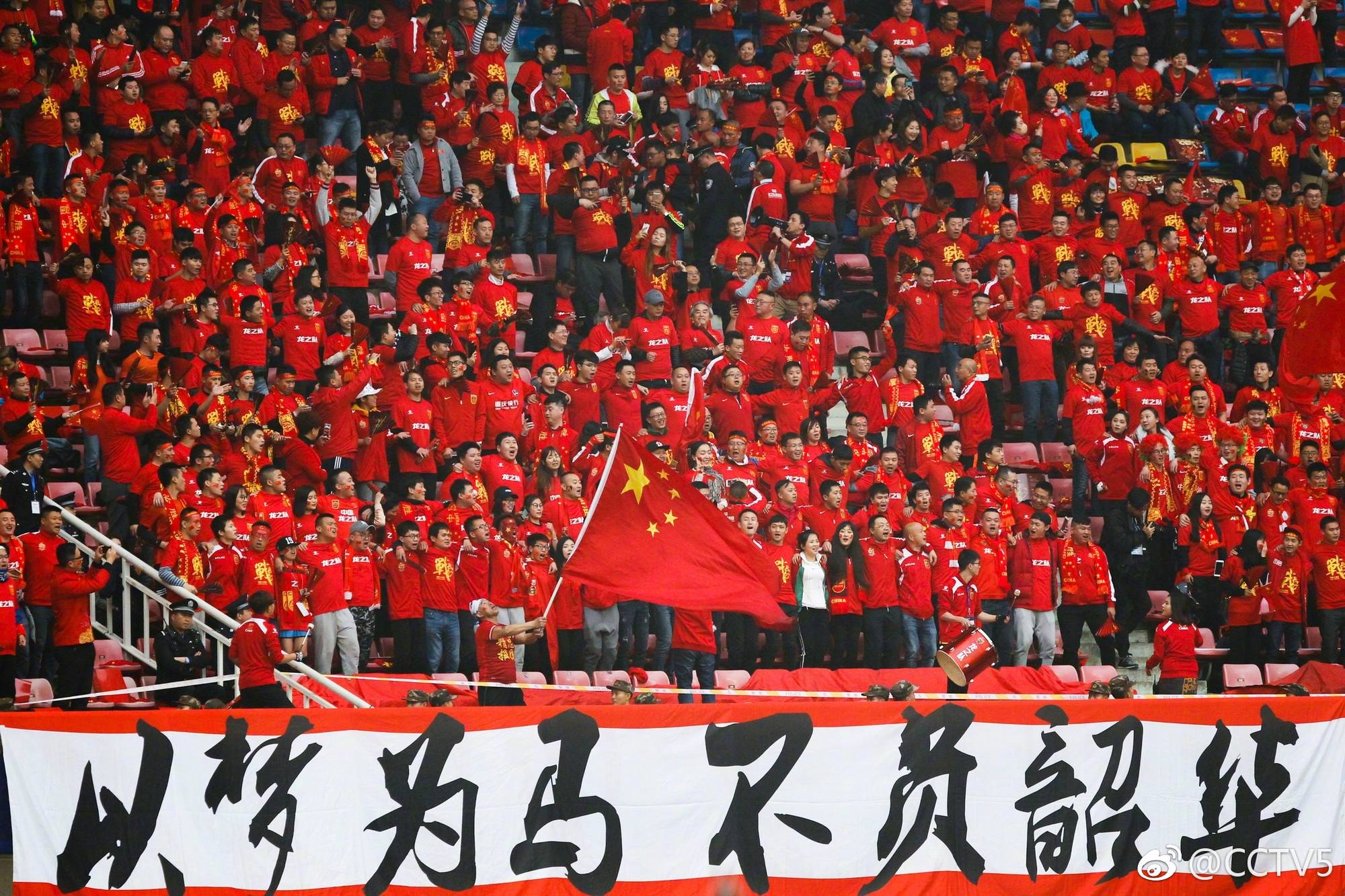 中国红:奥运精神与环保理念的双重奏