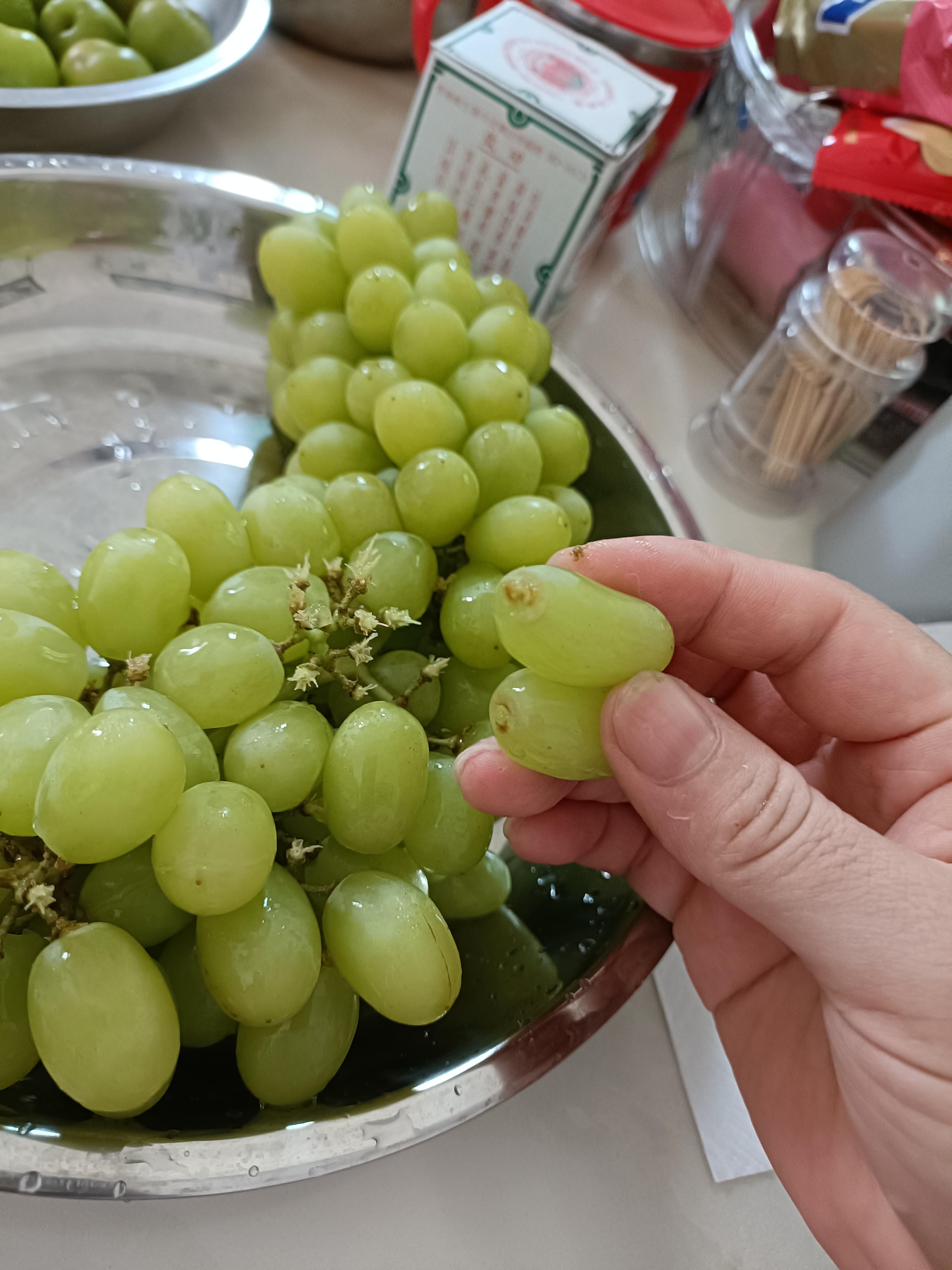 葡萄的读音