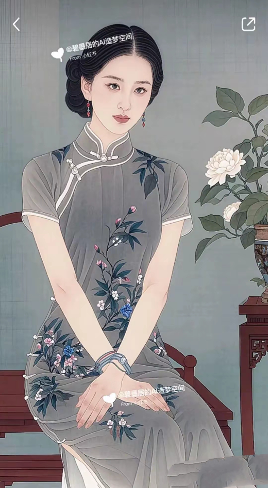 有美一人,清扬婉兮!