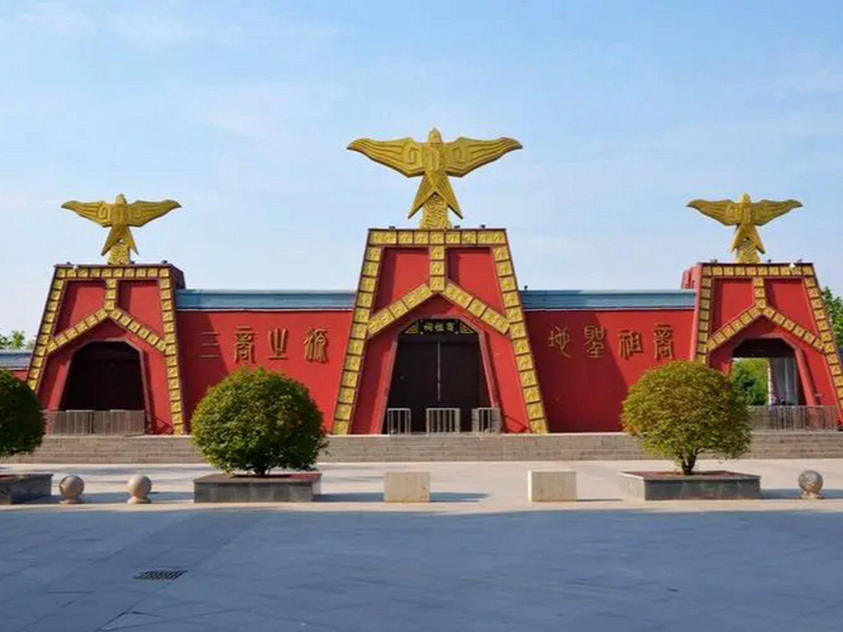 夏日闪光旅行家#火神台:是商丘著名的历史遗迹,承载着深厚的文化翟烫