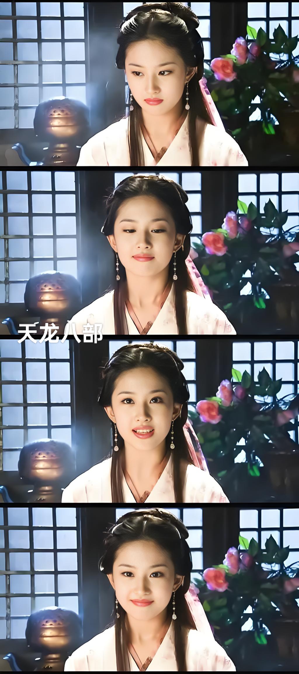 刘亦菲早期的影视作品,你最喜欢哪部:  2002年,《金粉世家》,白秀珠