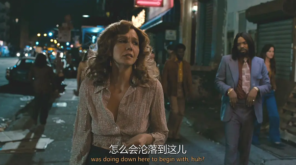 探索纽约的另一面:「堕落街传奇」带你穿越70年代的黑暗与光明