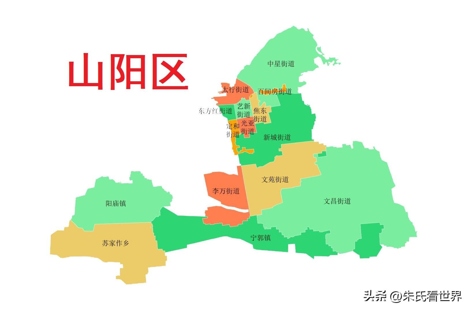 河南省焦作市各县区介绍