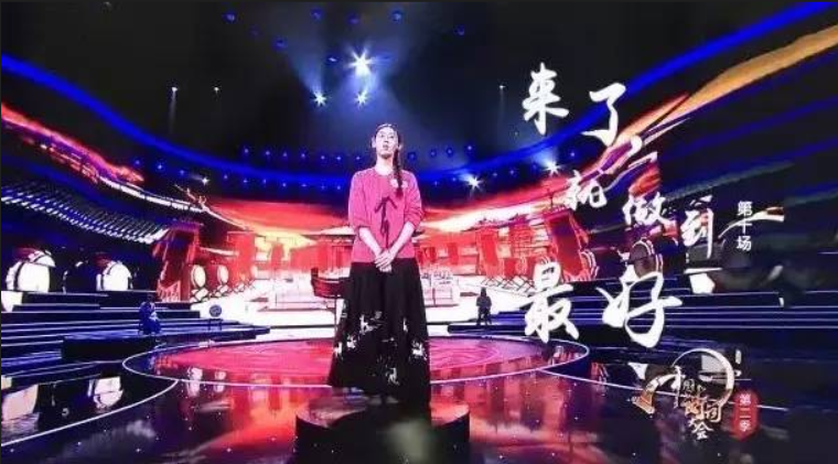 事实证明,"消失"多年的清华才女武亦姝,证实了董卿当年没说错