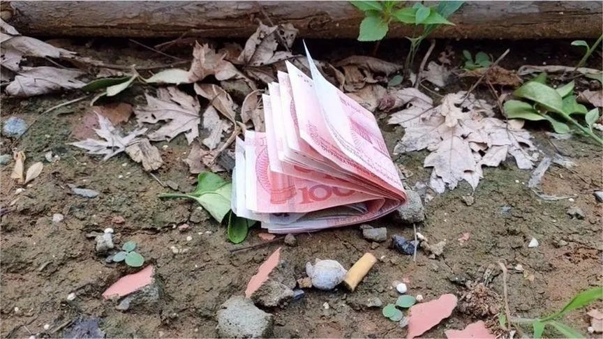 为什么地上掉的钱不要捡?好多人一直不懂,看完务必告知您的家人