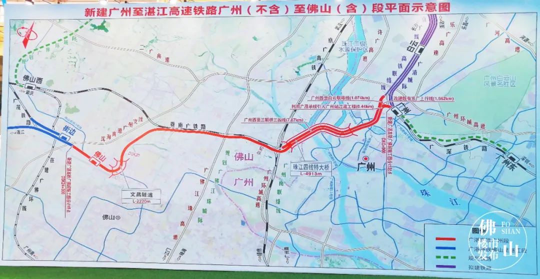 广湛高铁最新线路图图片