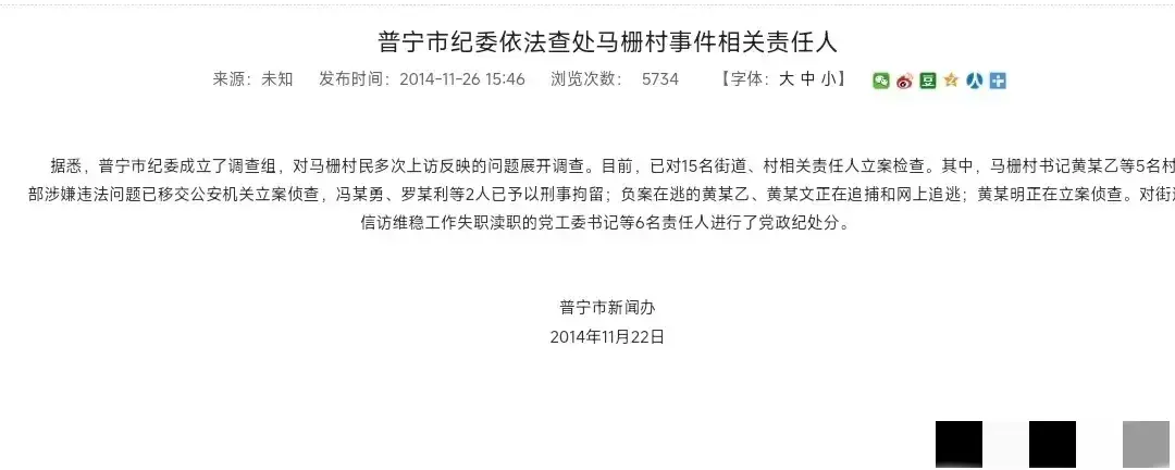 梦到被前任追杀一直逃（梦到被前任追杀一直逃跑） 梦到被前任追杀不停
逃（梦到被前任追杀不停
逃跑） 卜算大全