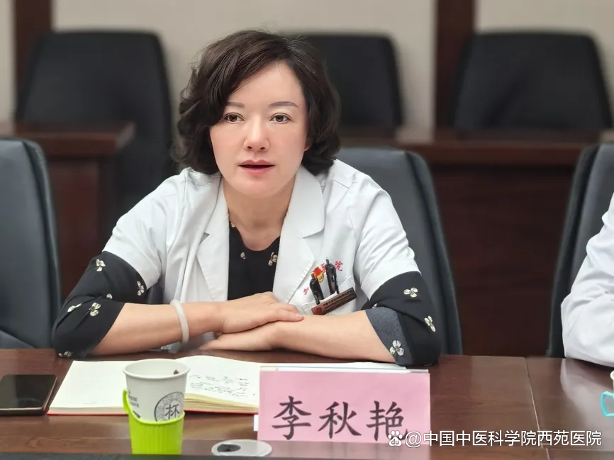 北京西苑中醫(yī)院全程透明收費(fèi)專(zhuān)家預(yù)約掛號(hào),只需要您的一個(gè)電話(huà)的簡(jiǎn)單介紹 北京西苑中醫(yī)院全程透明收費(fèi)專(zhuān)家預(yù)約掛號(hào),只需要您的一個(gè)電話(huà)的簡(jiǎn)單介紹