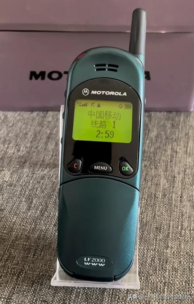 盘点那些年带天线的手机,看看你最喜欢哪一款?