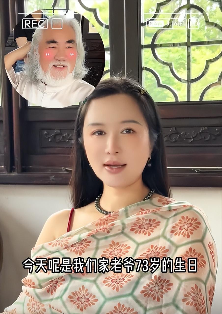 张纪中第三任妻子图片