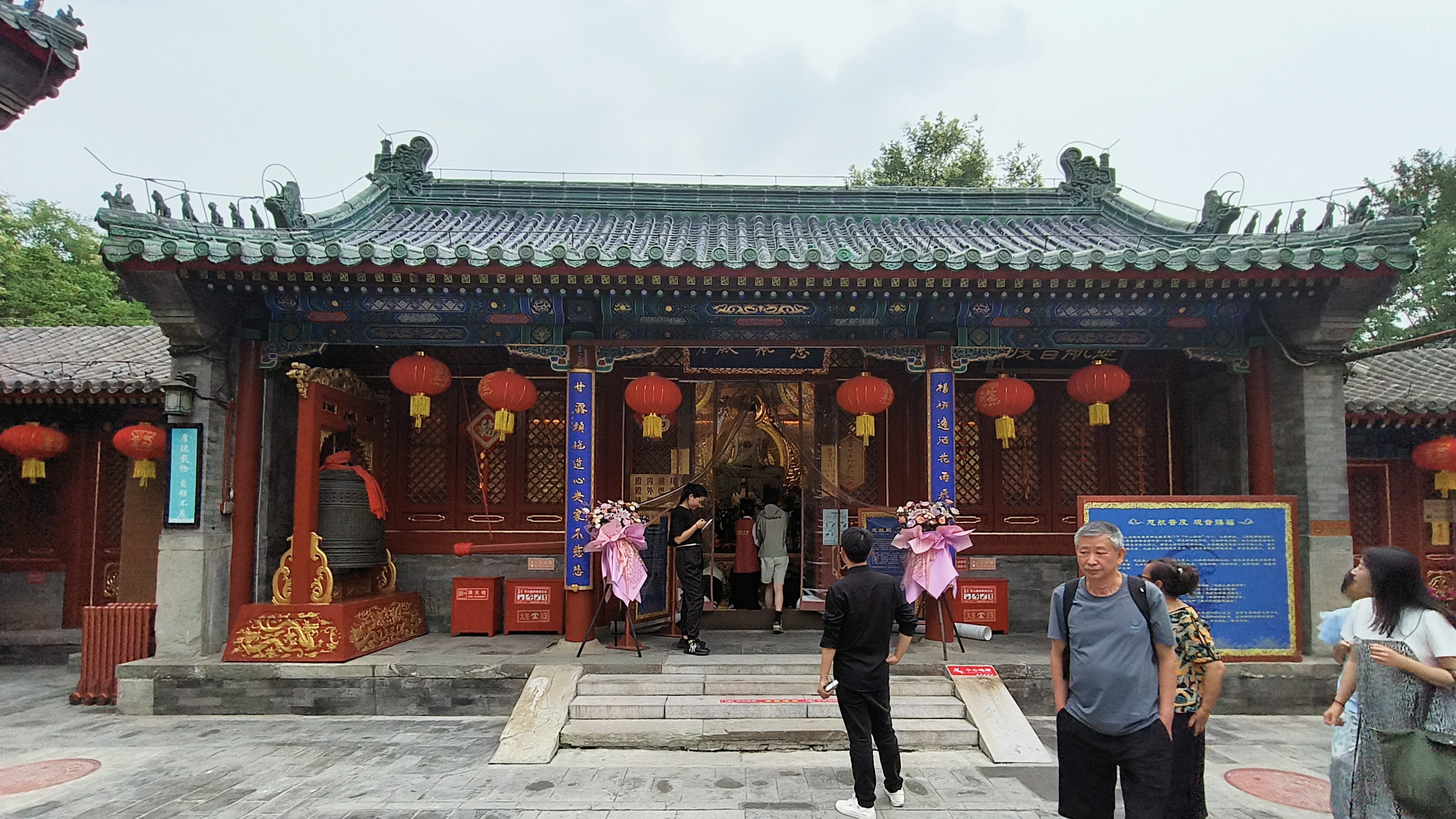 北京什刹海火神庙,北京最古老庙宇之一,全国唯一御用火神庙