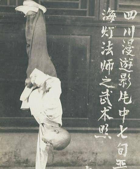 传奇武僧海灯法师:4岁丧母12岁丧父,77岁表演二指禅,87岁圆寂
