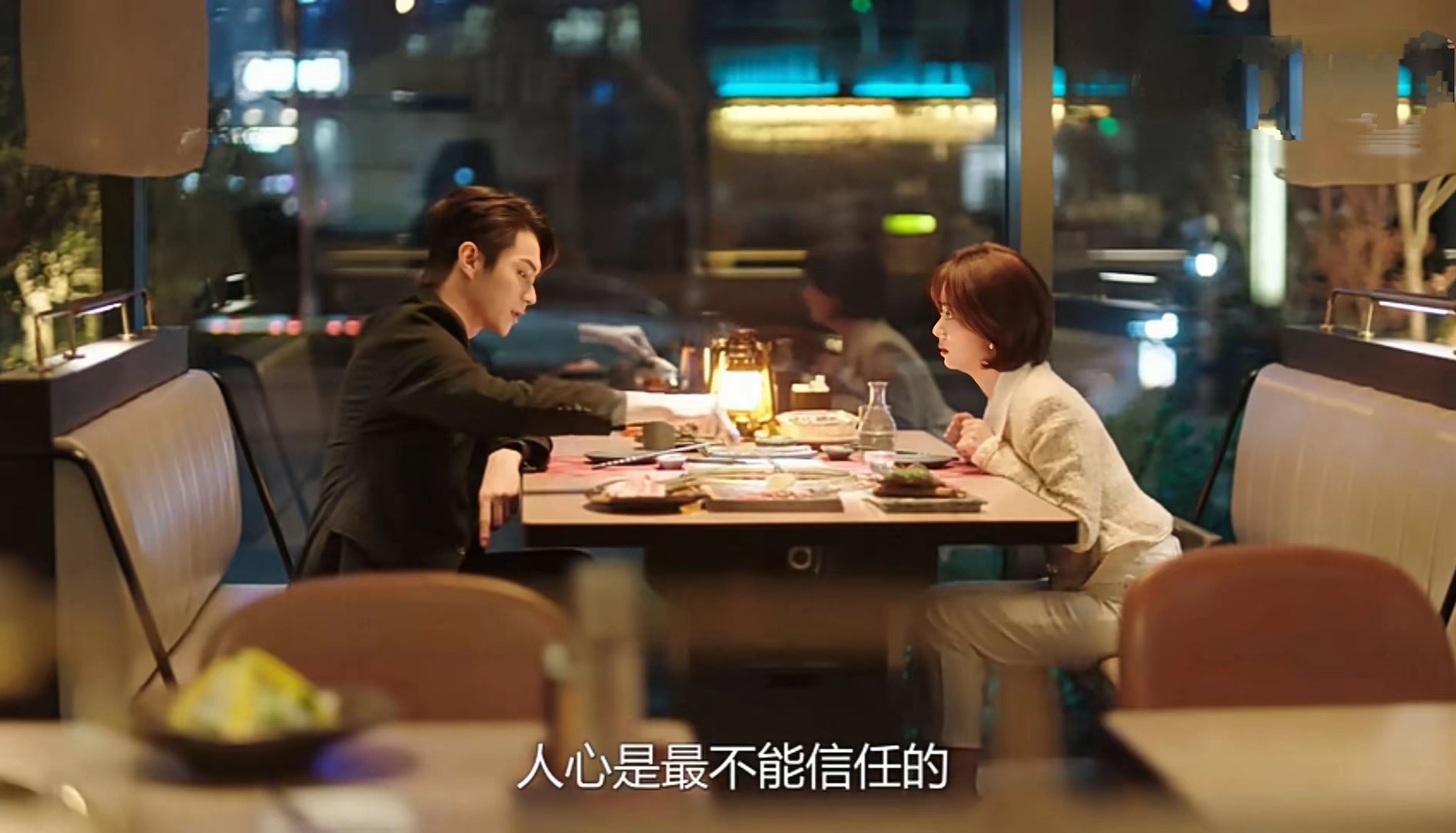 韩廷不愧是老板,一语道破职场天机#动态连更挑战#    电视剧《你比