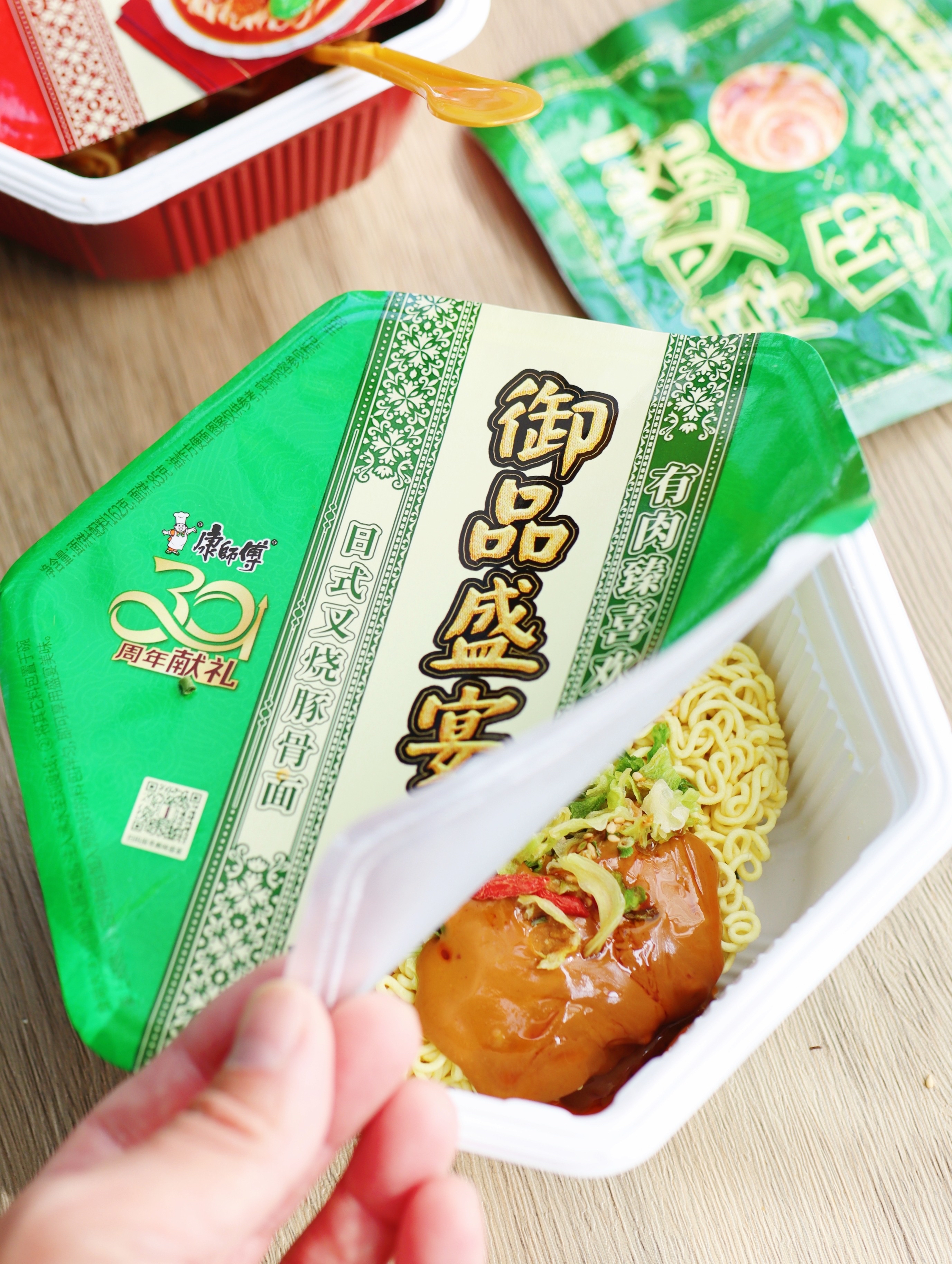 我记住你了 康师傅御品盛宴,方便面早这么做,我也不能在宿舍吃到吐啊