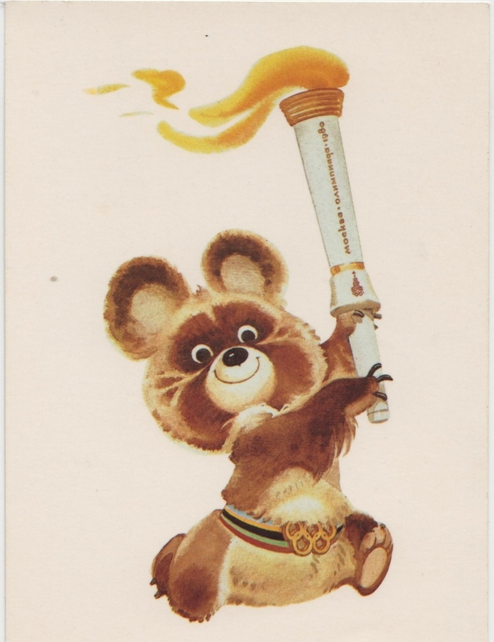 前苏联画家维克多·奇日科夫为1980年莫斯科奥运会设计的吉祥物小熊