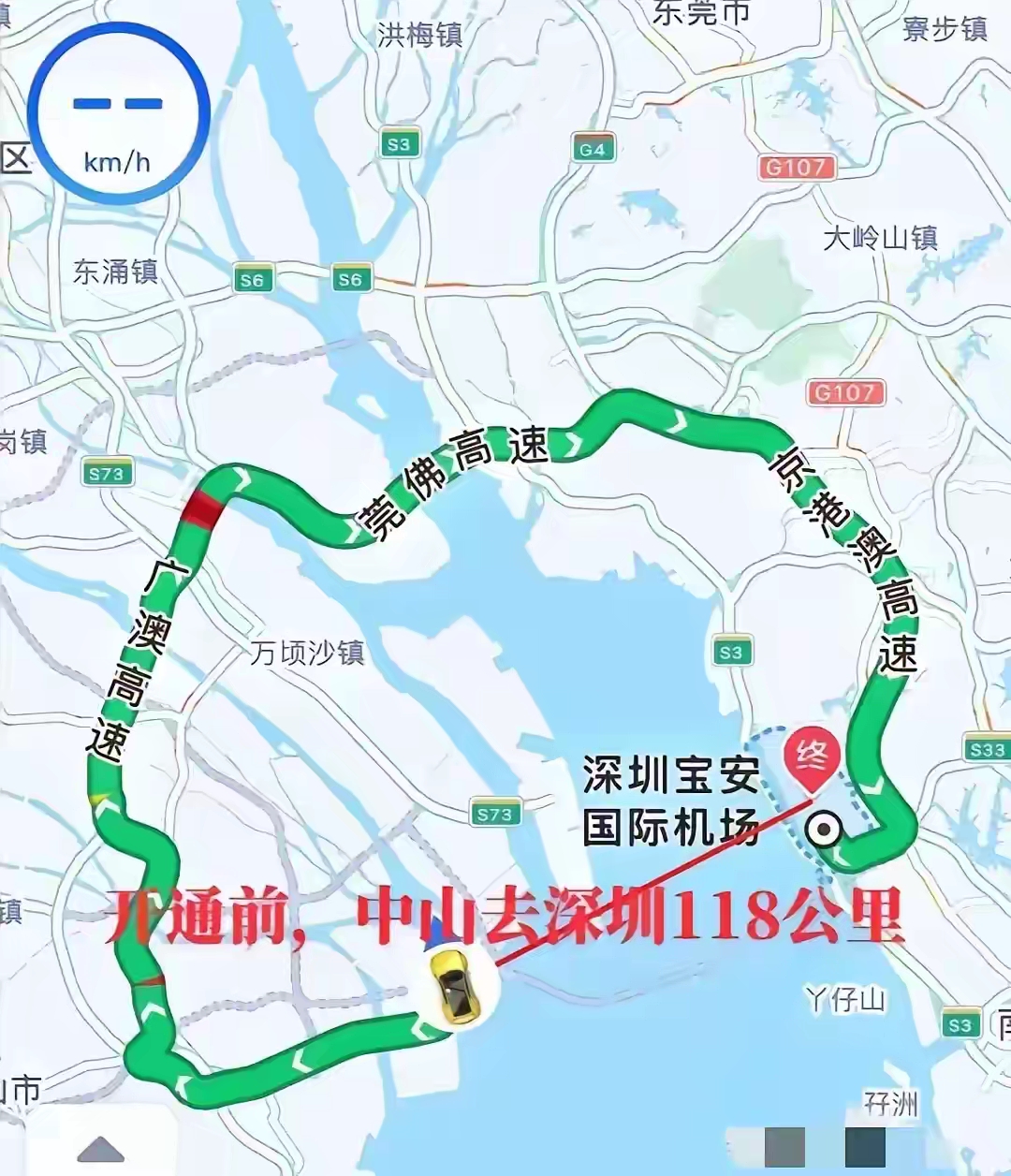 460亿,耗时7年,建了一个深中通道,到底值不值?值得思考!