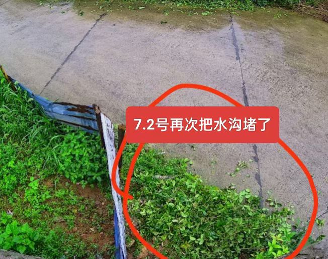 村霸霸权何时休?20 余年土地侵占,殴打欺压不断!