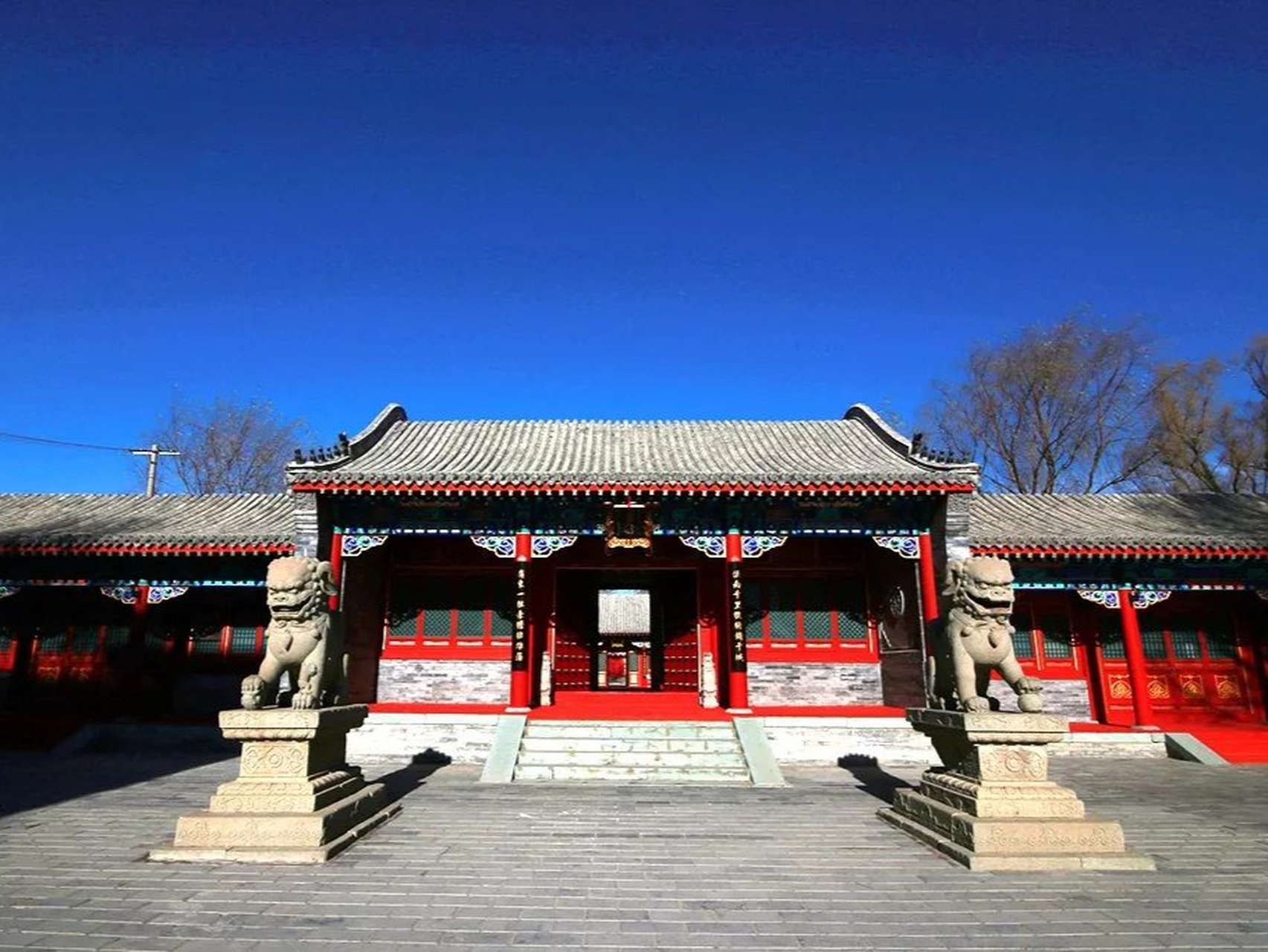 活力内蒙古#通辽奈曼王府:这座王府见证了奈曼旗的兴衰,也留下了许多
