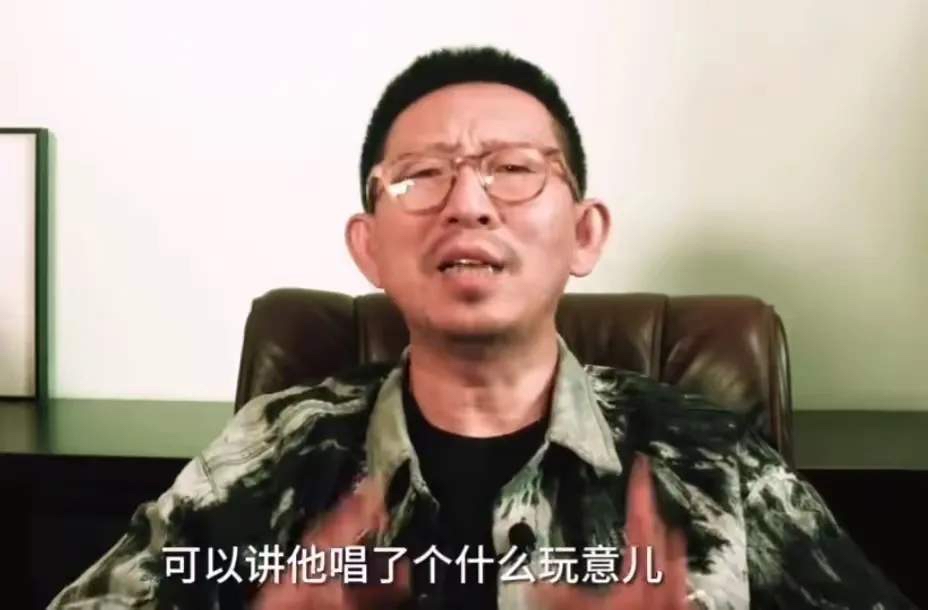 丁太升评价歌手总决赛#  丁太升对《我是歌手》的评价很专业  刚苍谮