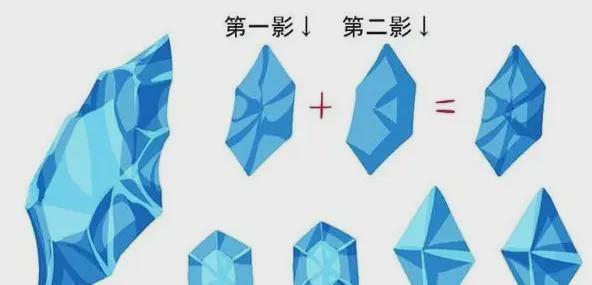 漫动 教你动漫水晶冰块画法教程!