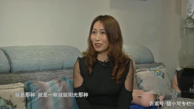 纪实 大姐相亲只想要胸毛男