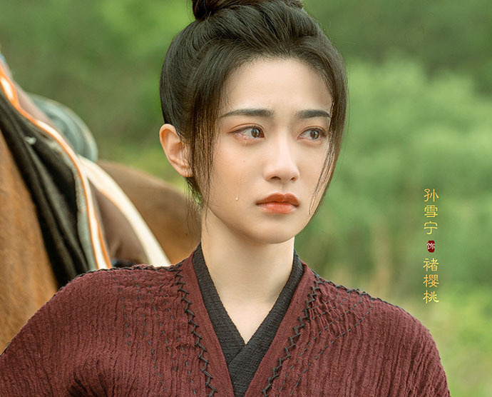 唐朝诡事录2樱桃扮演者,孙雪宁个人资料,有包子西施之称