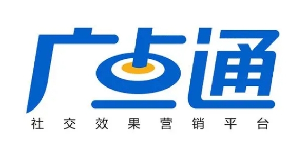 广点通logo图片