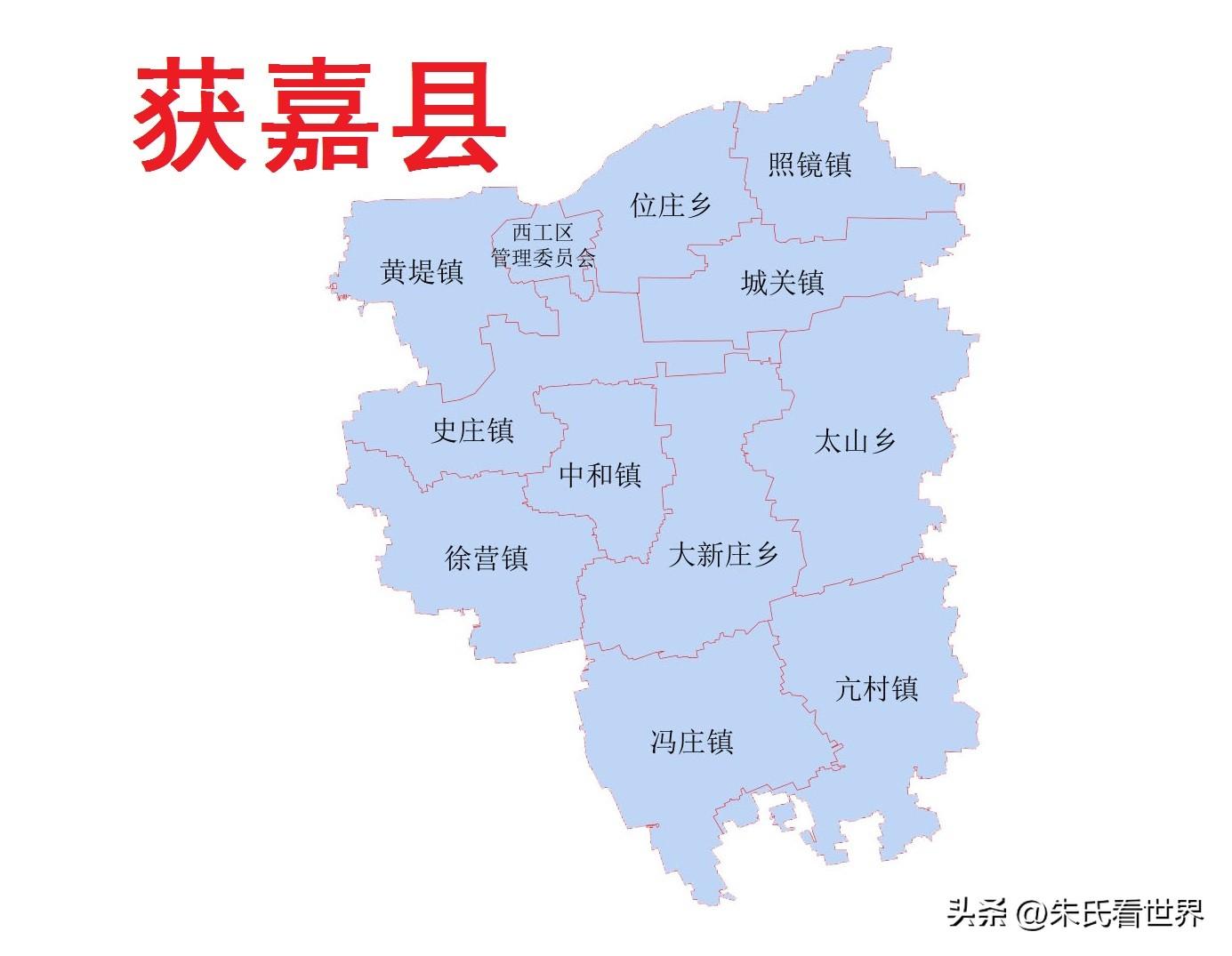 河南省新乡市各县区介绍