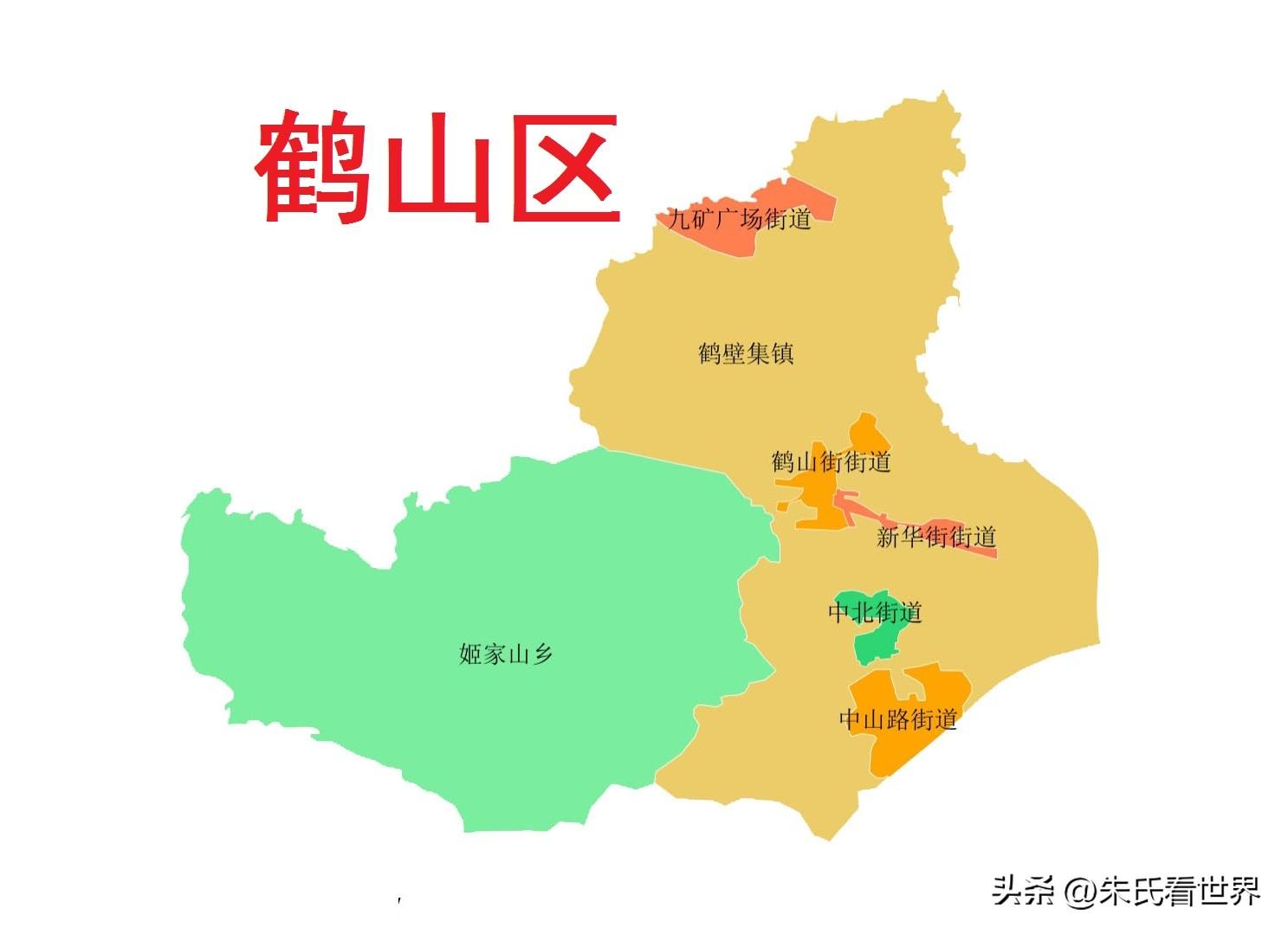 河南省鹤壁市各县区介绍