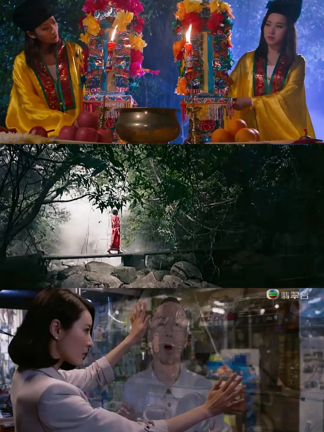 tvb冷门悬疑神作《十二传说》:恐怖片级惊悚,你胆敢一试?