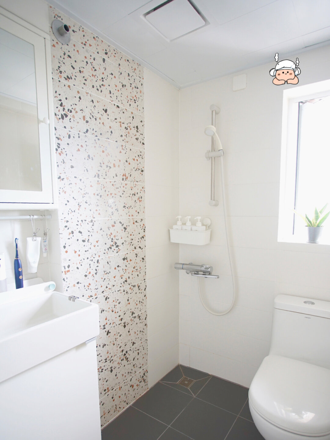 墨瑟门窗入夏纳凉活动季# 2平米超迷你打造小户型完美卫生间 卧室