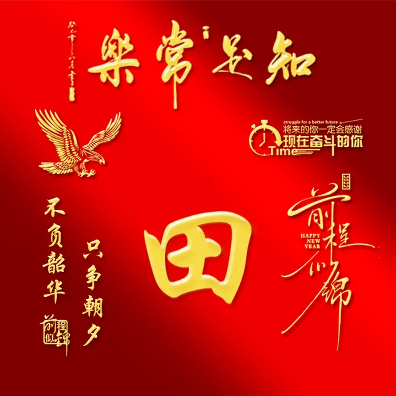 姓氏头像来了……#头像# #动态连更挑战# #热点引擎计划