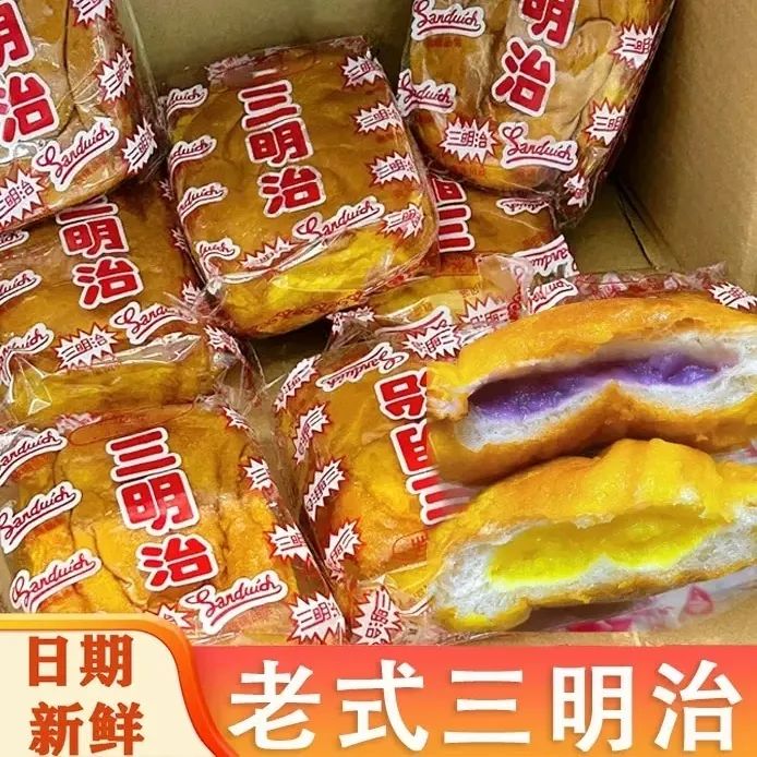 福建闽南特色早餐:老式三明治面包,怀旧80后风味再现