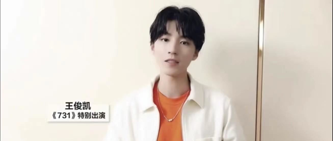 《731》全国震撼首映,准备尖叫了吗?