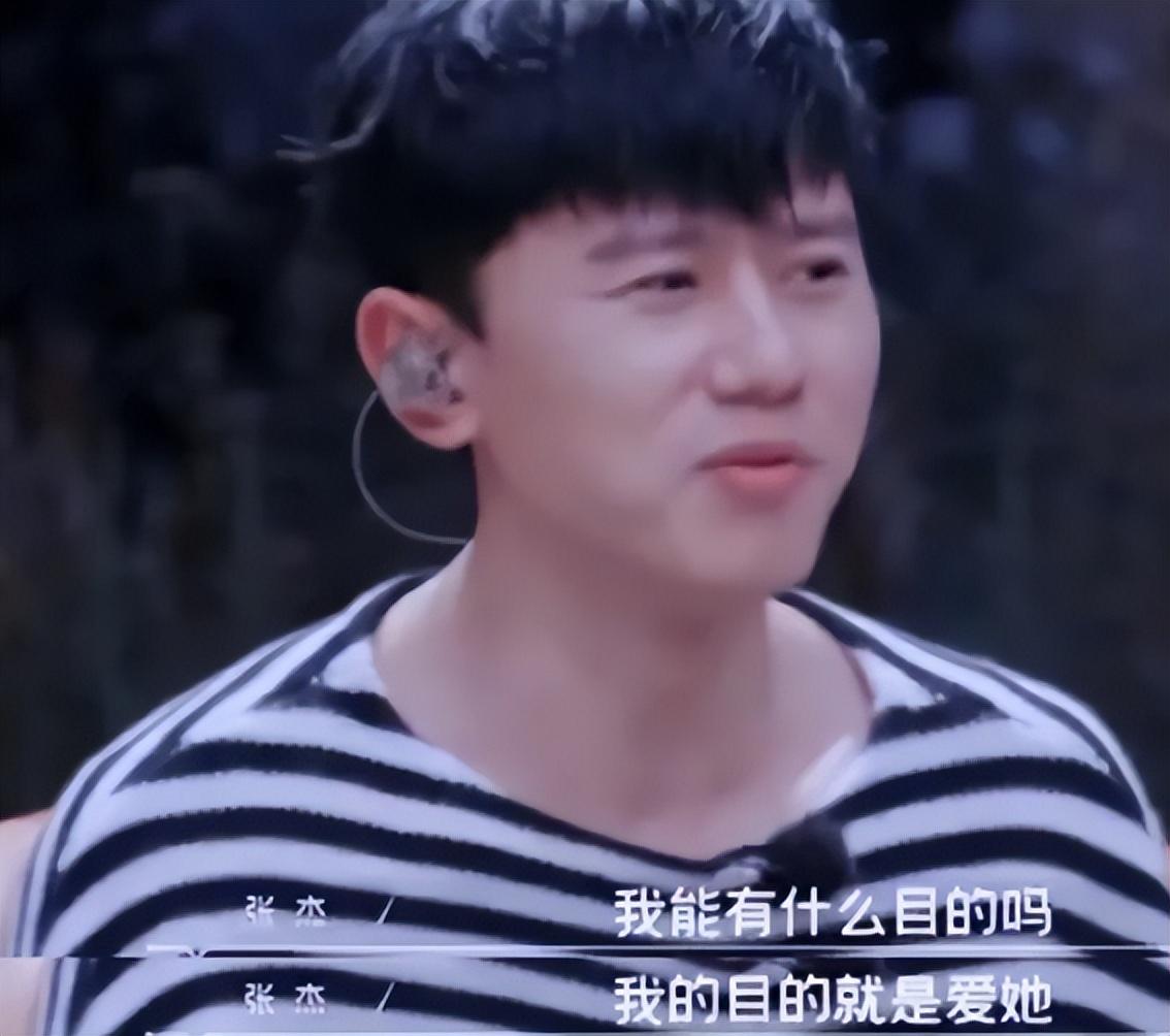 张杰谢娜终于还是走到今天这步,事实证明,黄磊当年说的没错