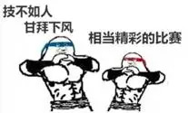 张纪中领衔主演消失不了的他,73 岁生活引热议