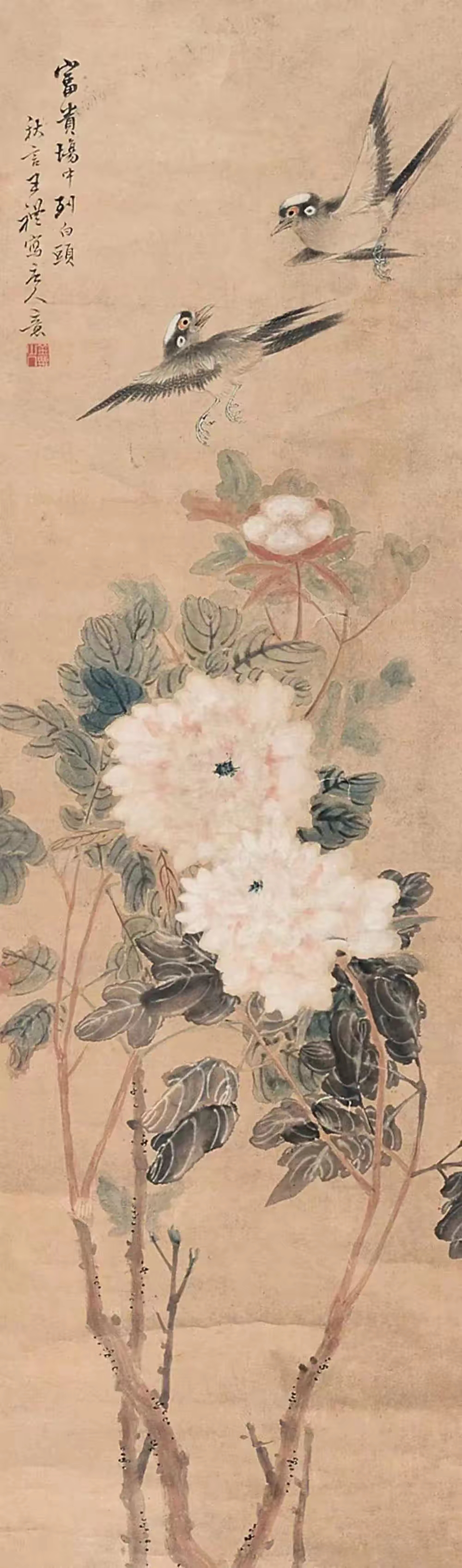 这组花鸟画