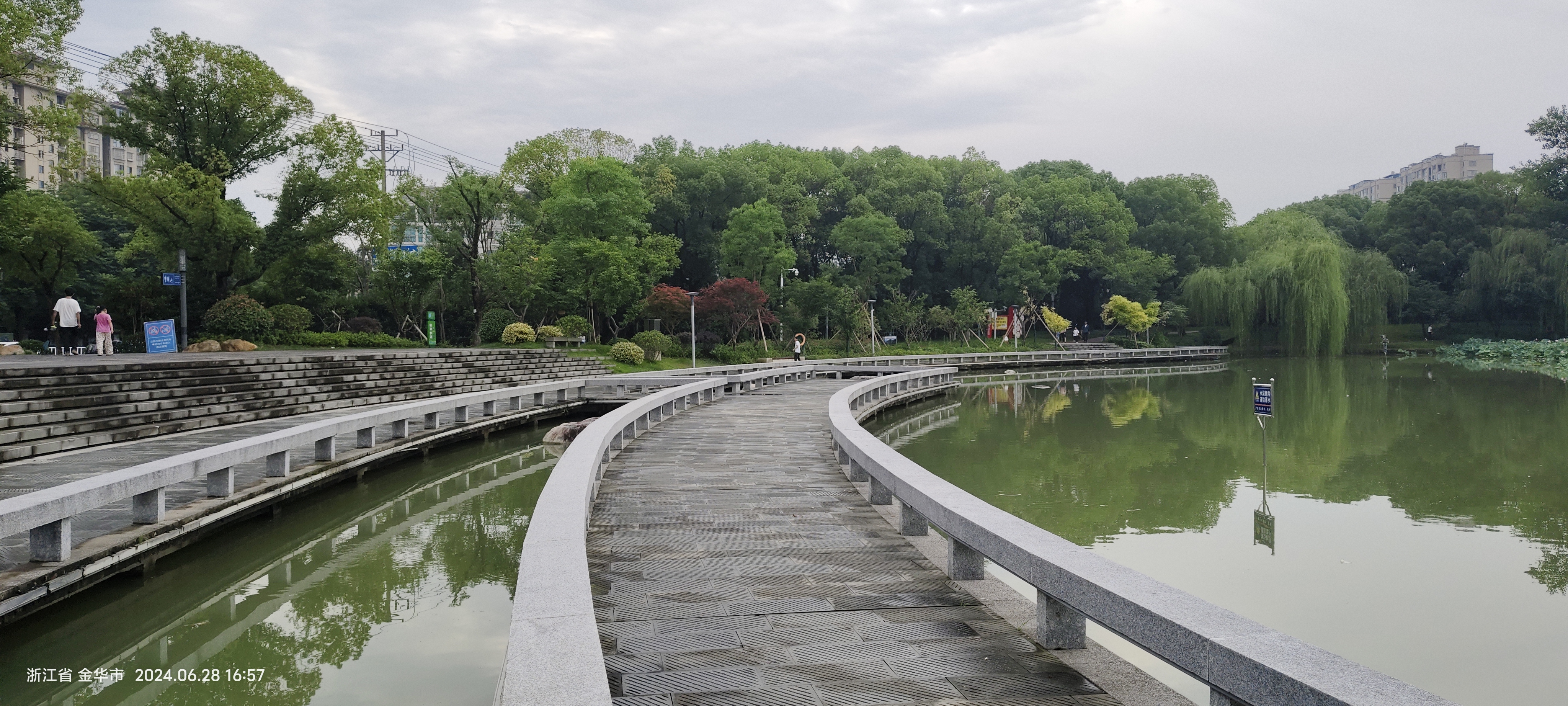 永康市香樟公园